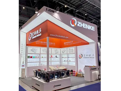 2024 CHINAPLAS se termine avec succès !